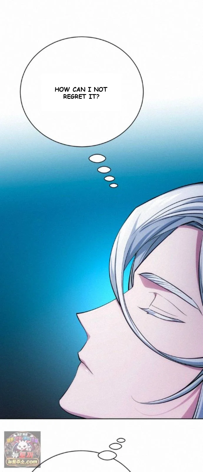 The Magic Tower Problematic Child Chapter 45 - Page 31