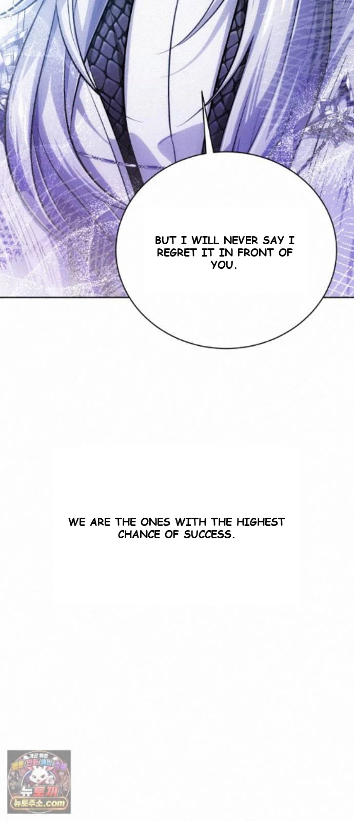 The Magic Tower Problematic Child Chapter 45 - Page 37