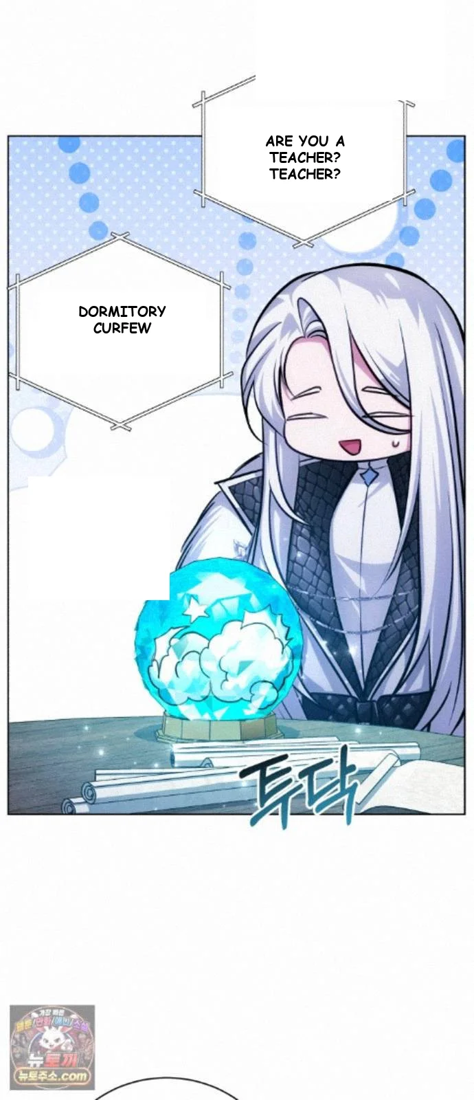 The Magic Tower Problematic Child Chapter 45 - Page 40
