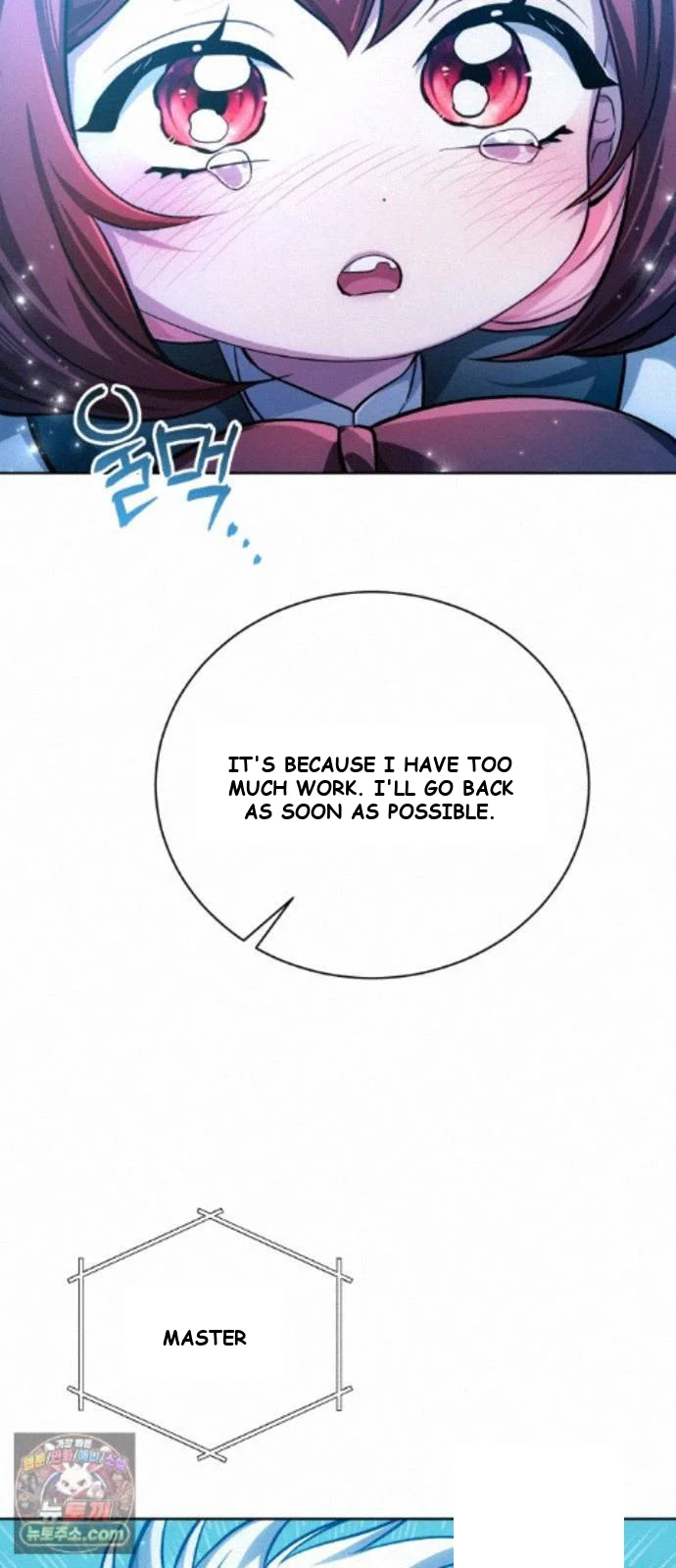 The Magic Tower Problematic Child Chapter 45 - Page 44