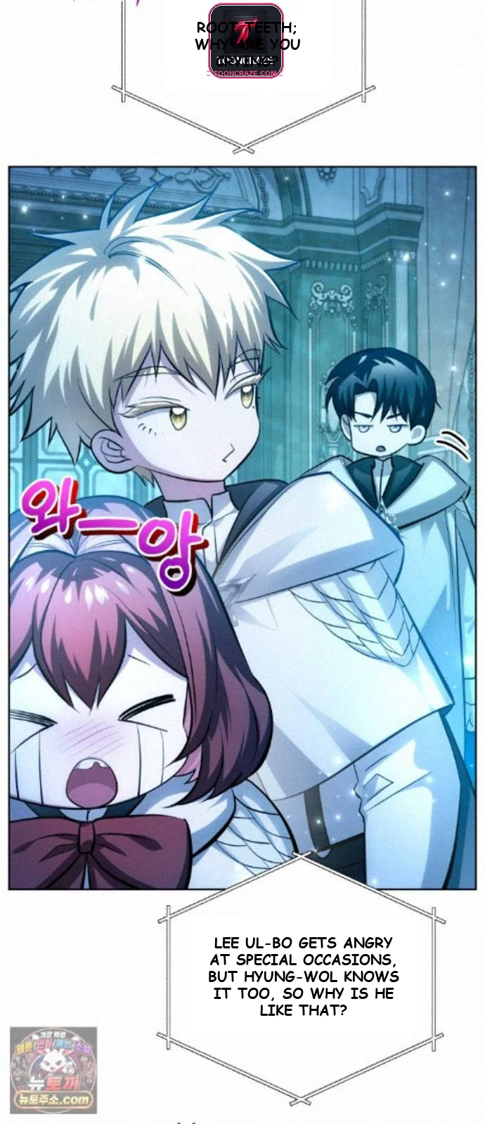 The Magic Tower Problematic Child Chapter 45 - Page 48