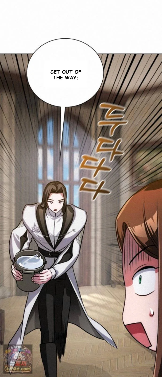 The Magic Tower Problematic Child Chapter 45 - Page 66