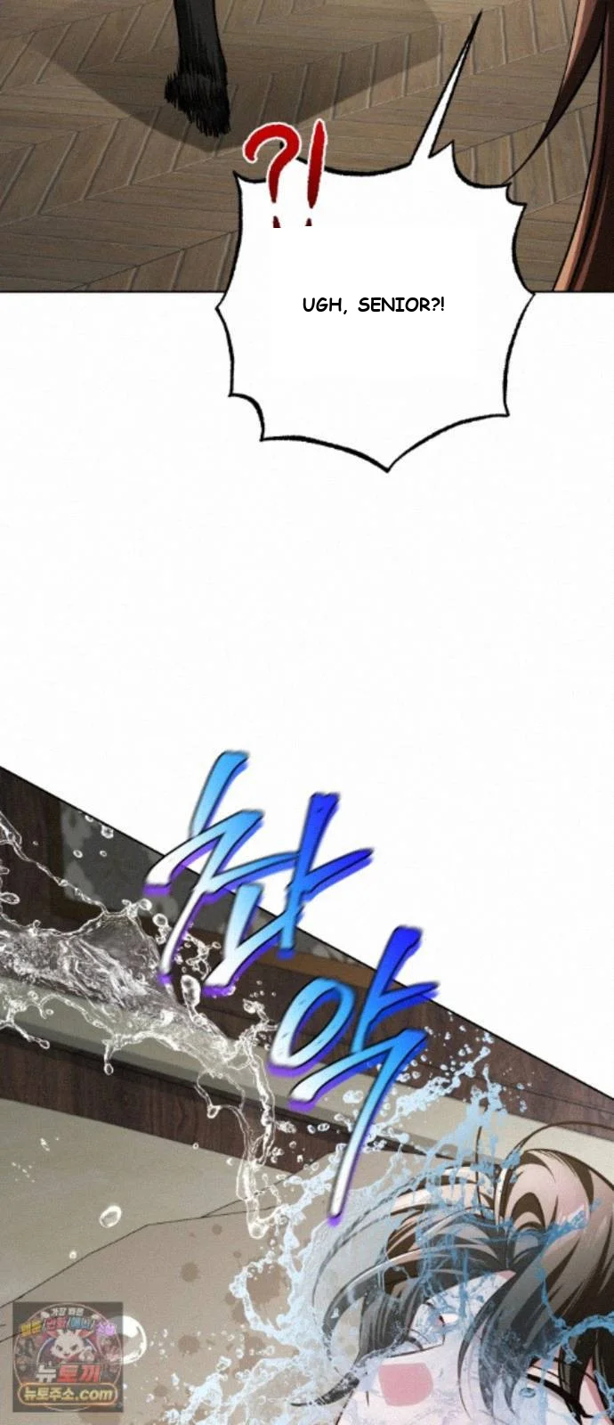 The Magic Tower Problematic Child Chapter 45 - Page 67