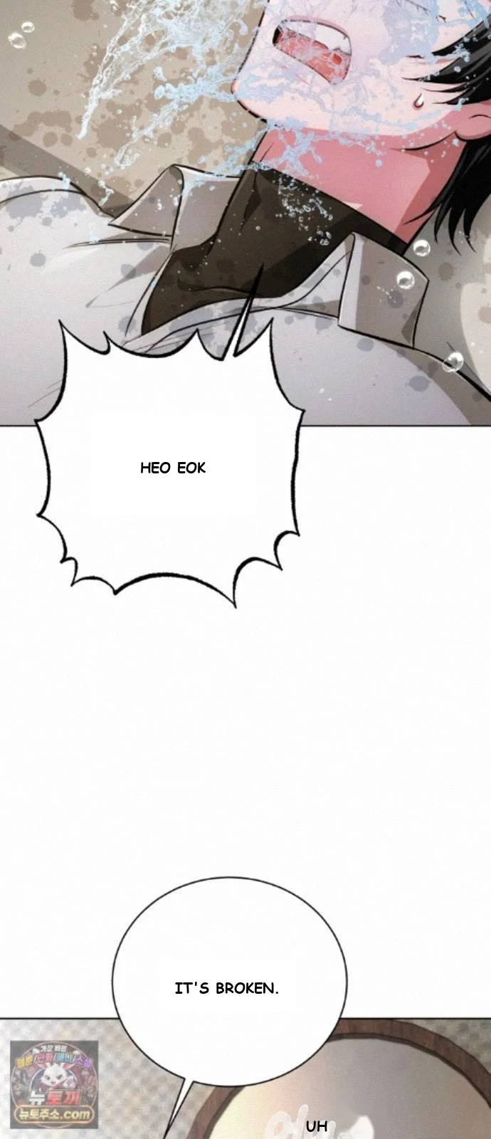 The Magic Tower Problematic Child Chapter 45 - Page 68