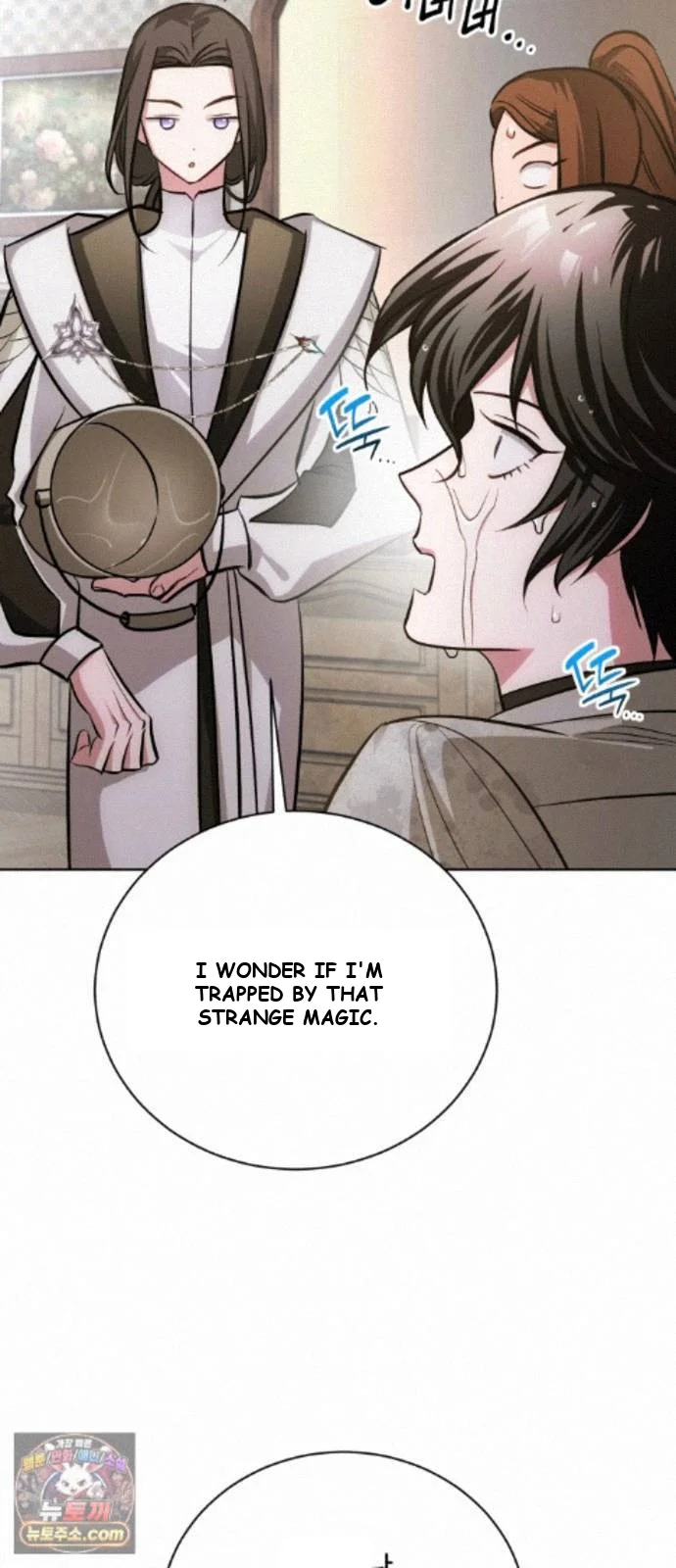The Magic Tower Problematic Child Chapter 45 - Page 69
