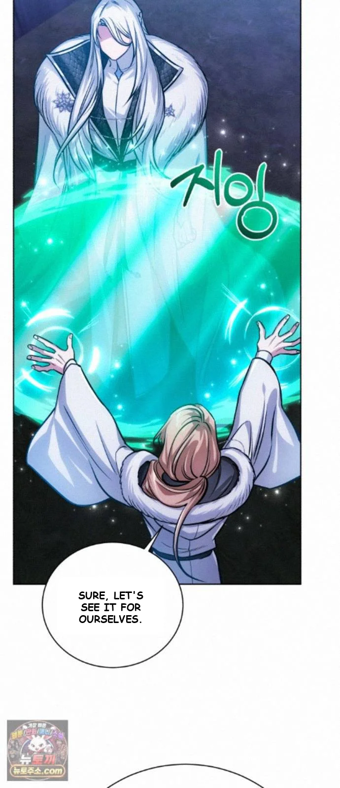 The Magic Tower Problematic Child Chapter 45 - Page 7