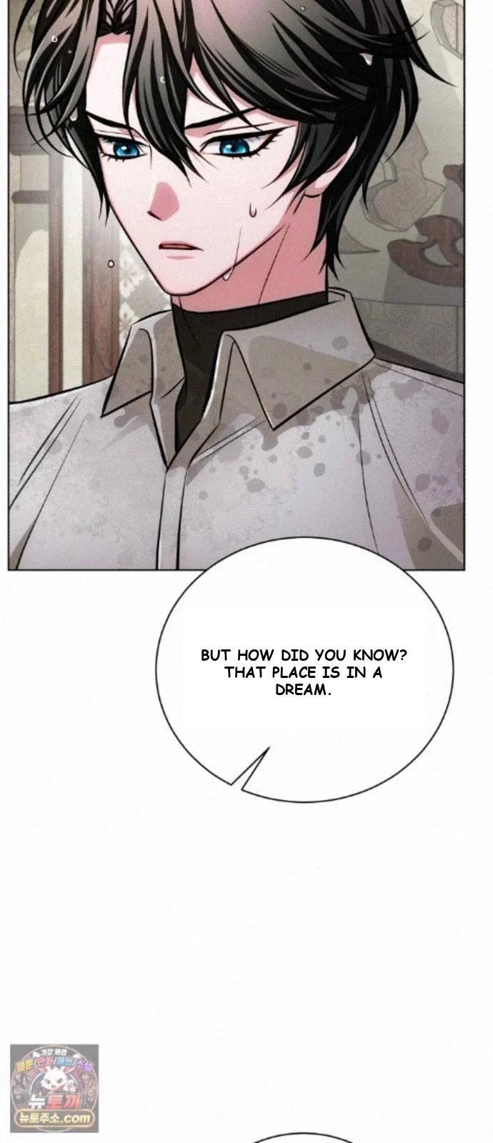 The Magic Tower Problematic Child Chapter 45 - Page 74