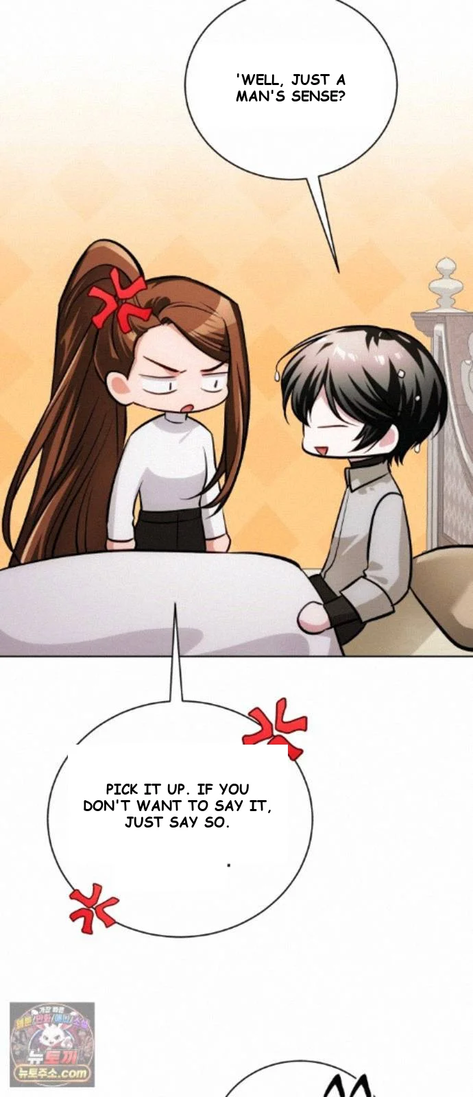 The Magic Tower Problematic Child Chapter 45 - Page 75