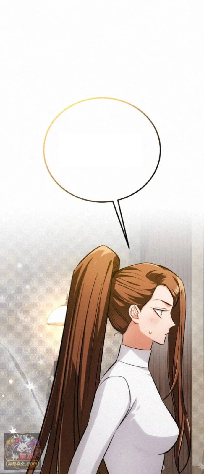 The Magic Tower Problematic Child Chapter 45 - Page 77