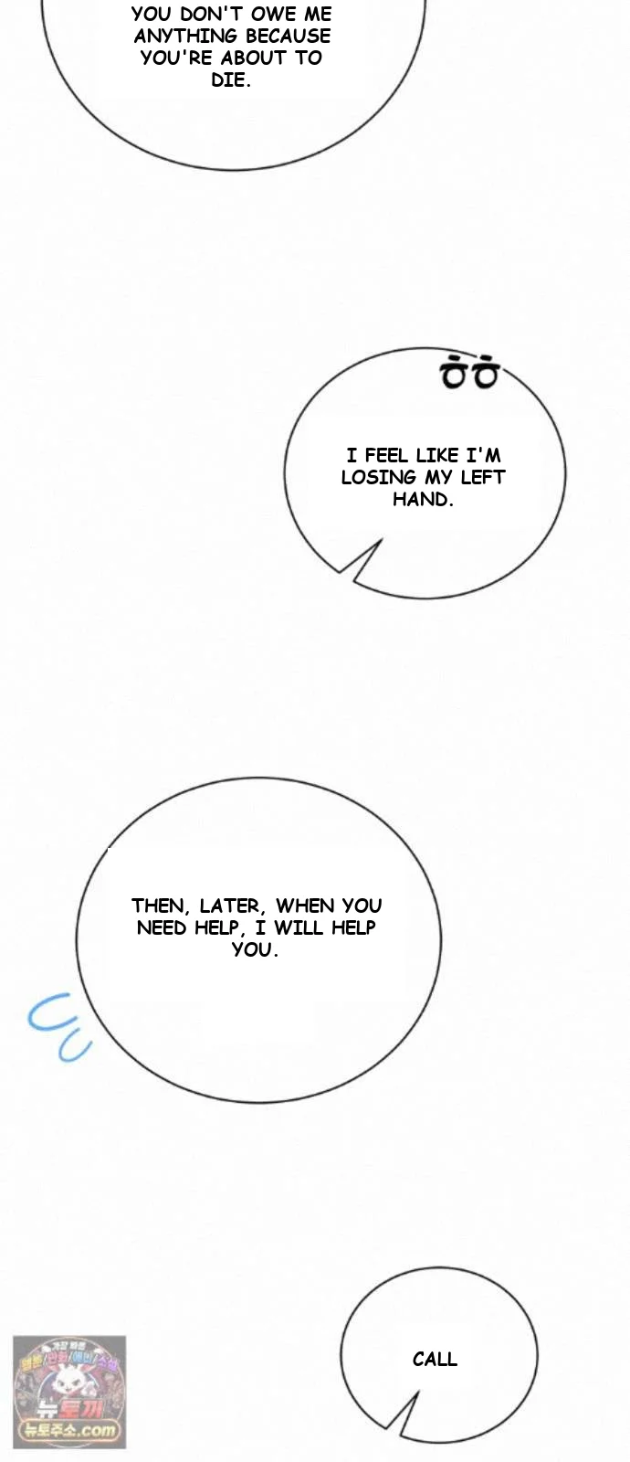 The Magic Tower Problematic Child Chapter 45 - Page 80