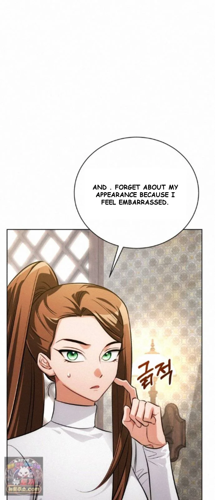 The Magic Tower Problematic Child Chapter 45 - Page 81
