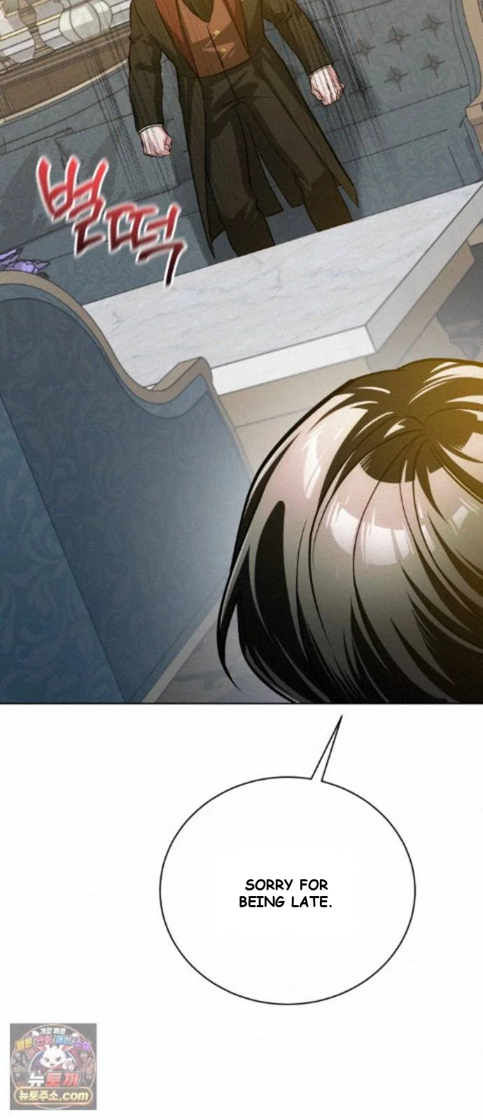 The Magic Tower Problematic Child Chapter 45 - Page 88