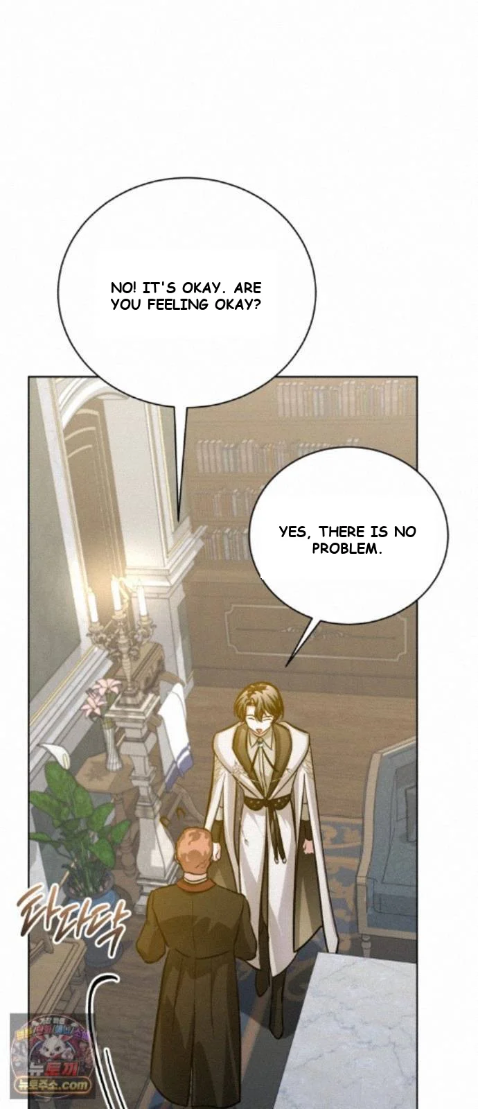 The Magic Tower Problematic Child Chapter 45 - Page 89