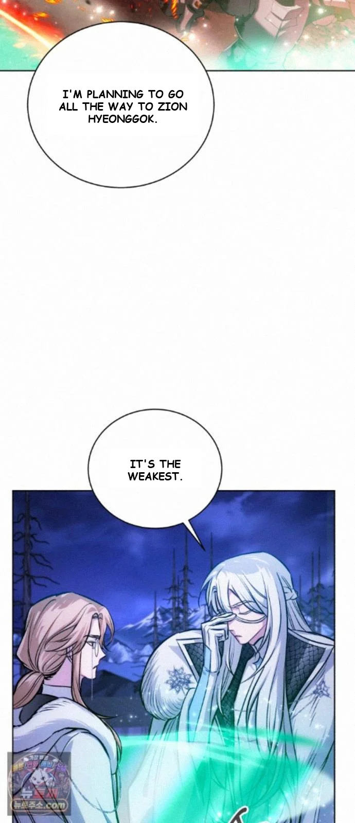 The Magic Tower Problematic Child Chapter 45 - Page 9