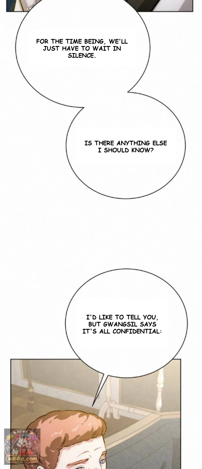 The Magic Tower Problematic Child Chapter 45 - Page 93