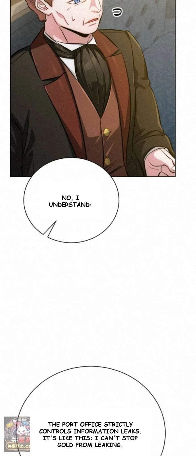 The Magic Tower Problematic Child Chapter 45 - Page 94