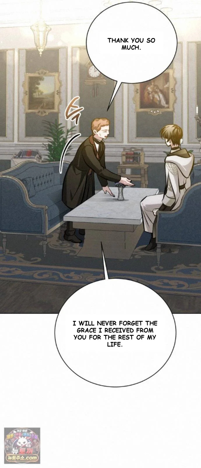 The Magic Tower Problematic Child Chapter 45 - Page 96