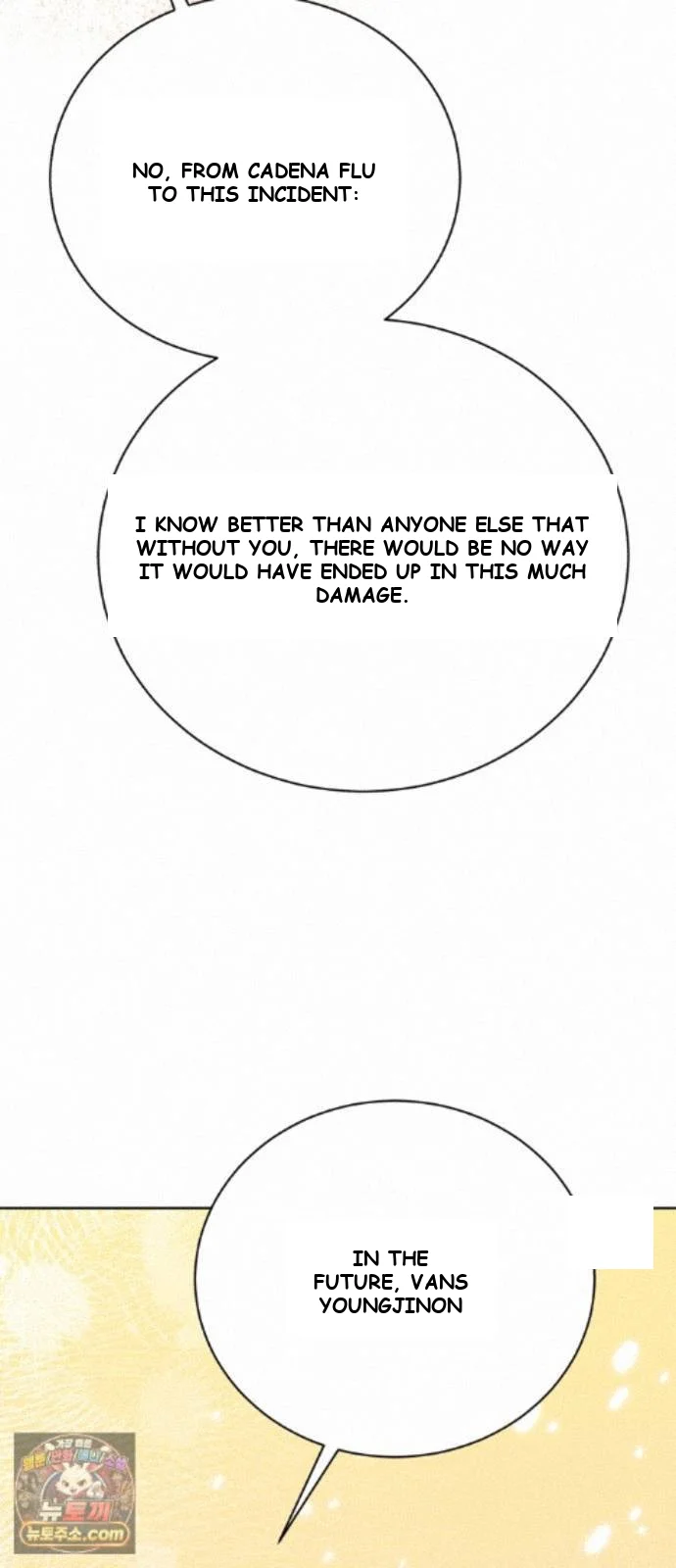 The Magic Tower Problematic Child Chapter 45 - Page 98
