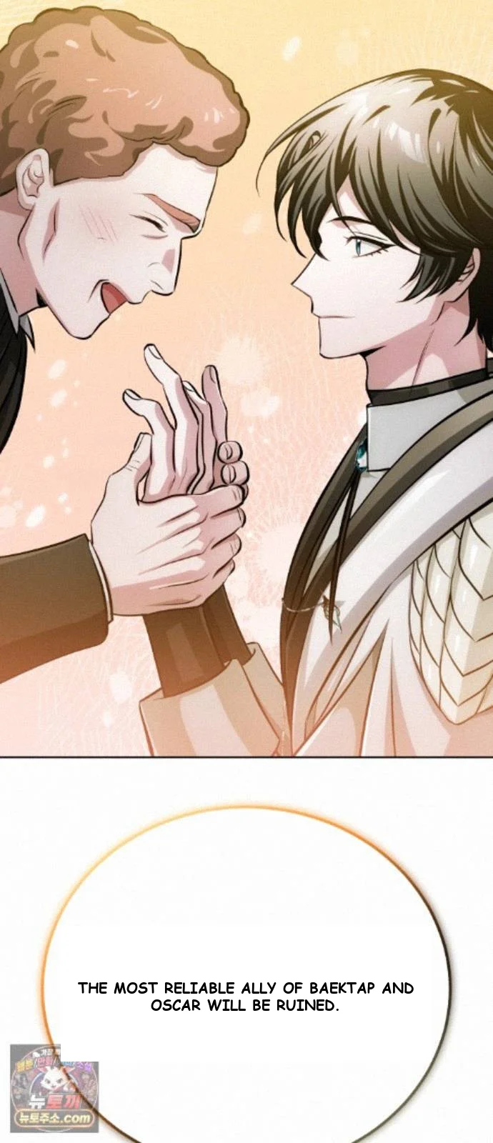 The Magic Tower Problematic Child Chapter 45 - Page 99