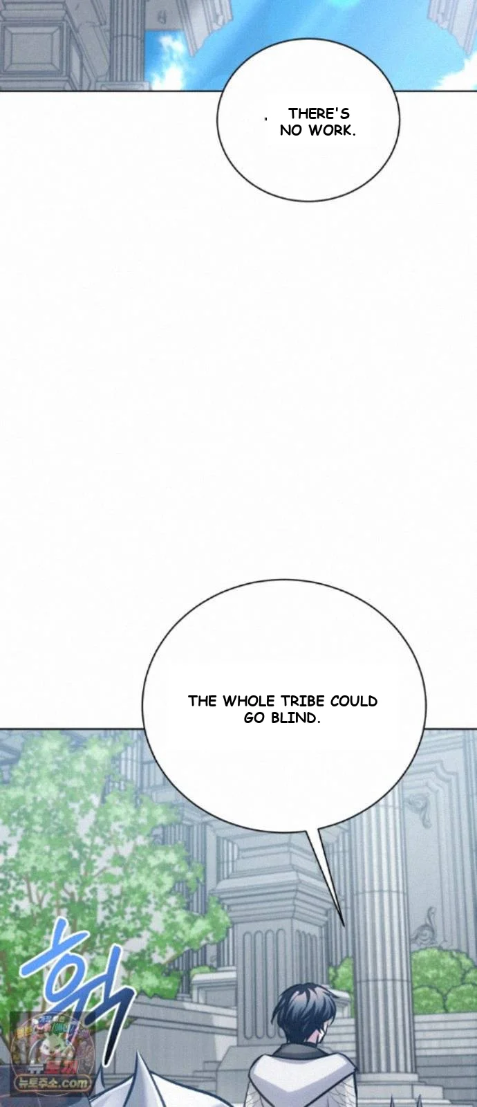 The Magic Tower Problematic Child Chapter 46 - Page 105