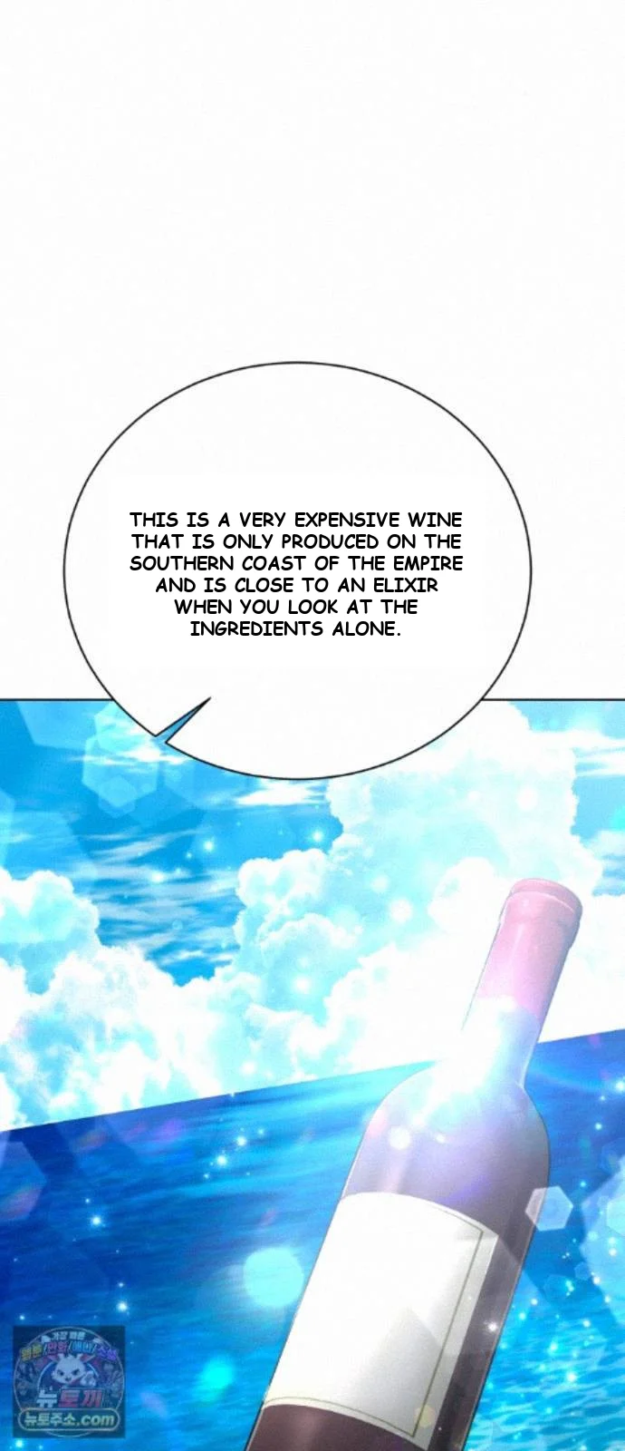 The Magic Tower Problematic Child Chapter 46 - Page 111