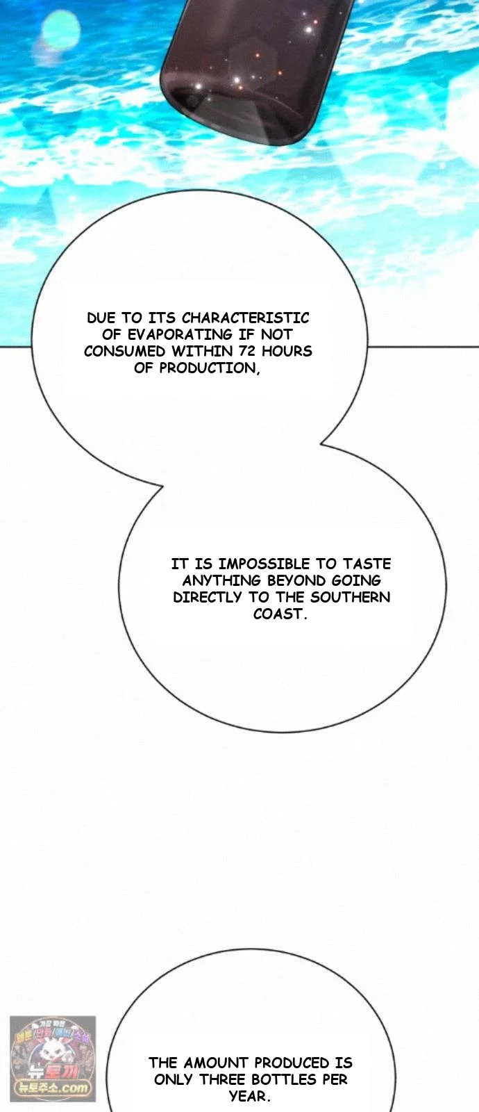 The Magic Tower Problematic Child Chapter 46 - Page 112
