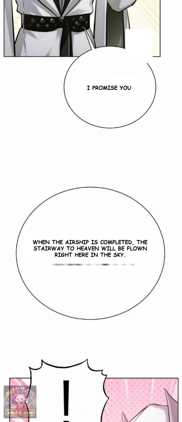 The Magic Tower Problematic Child Chapter 46 - Page 114