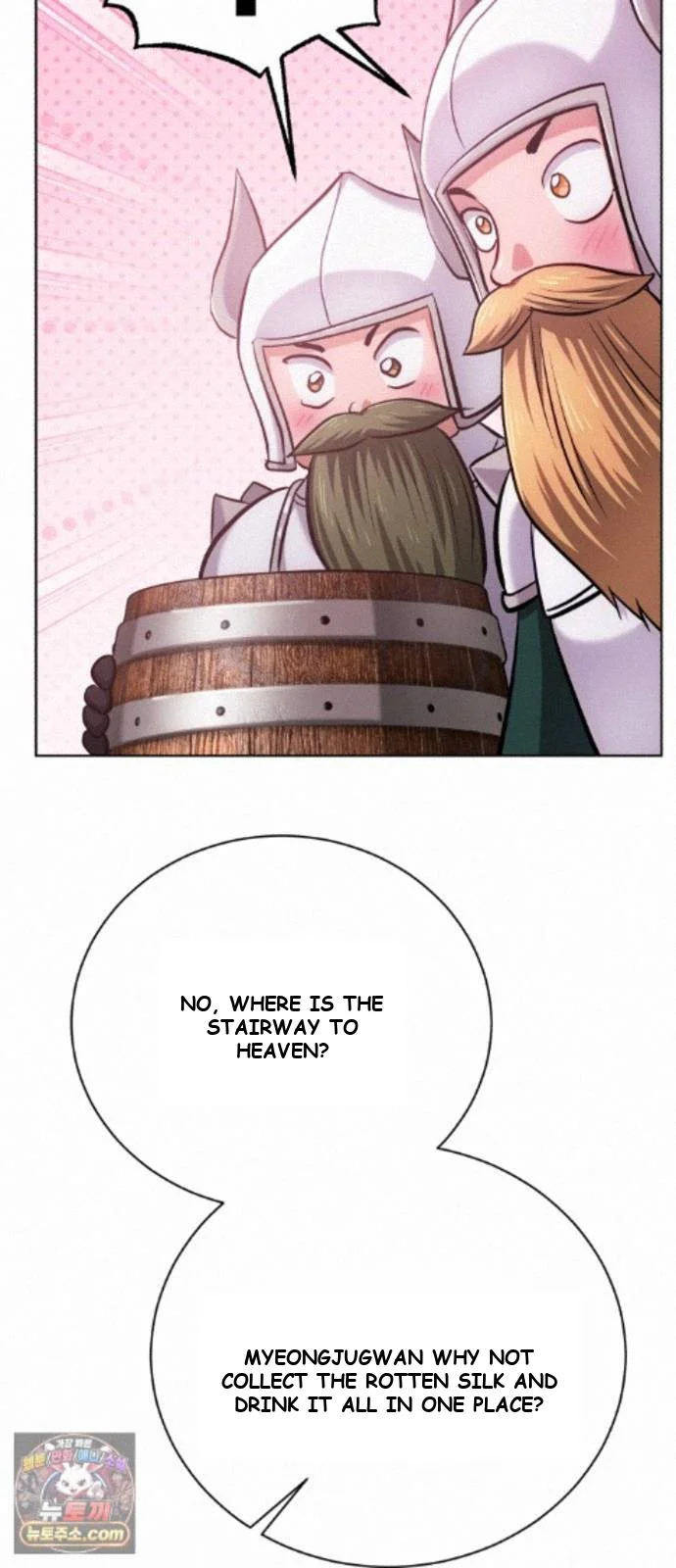 The Magic Tower Problematic Child Chapter 46 - Page 115