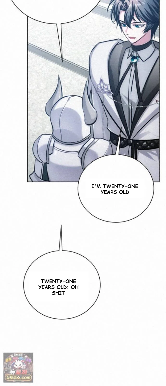 The Magic Tower Problematic Child Chapter 46 - Page 121