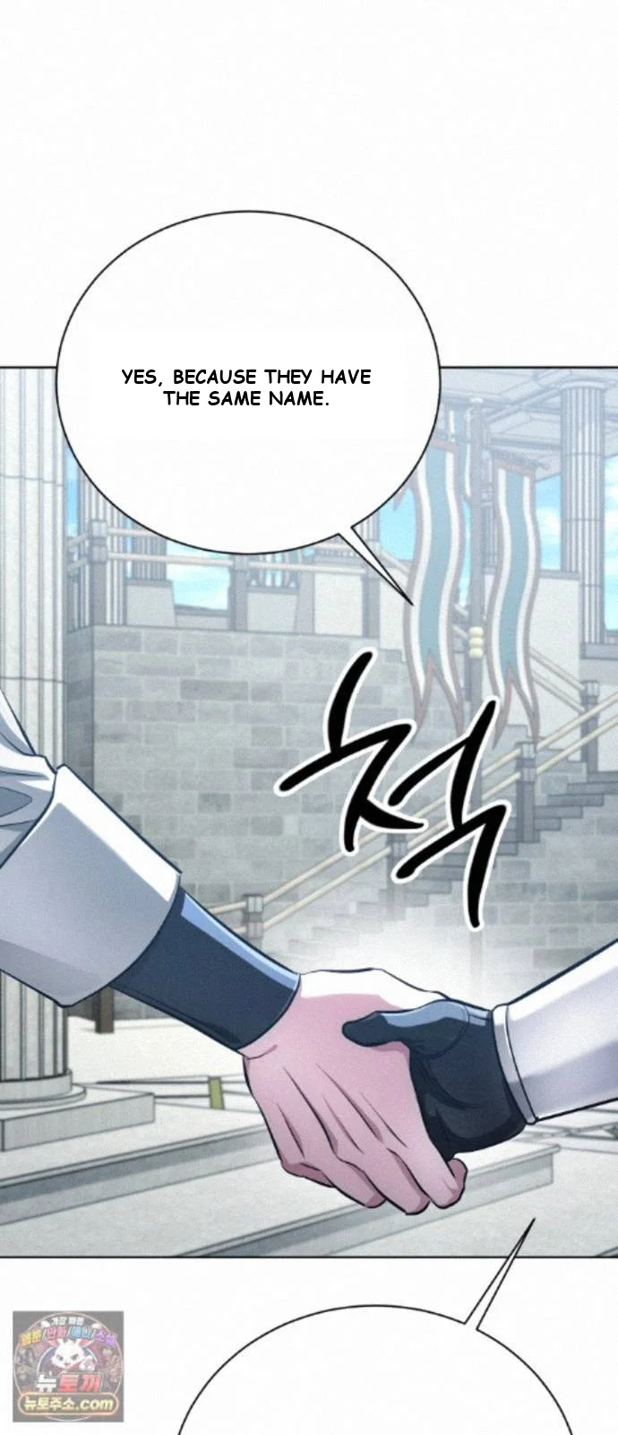The Magic Tower Problematic Child Chapter 46 - Page 126
