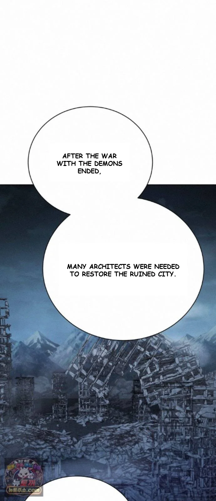 The Magic Tower Problematic Child Chapter 46 - Page 13
