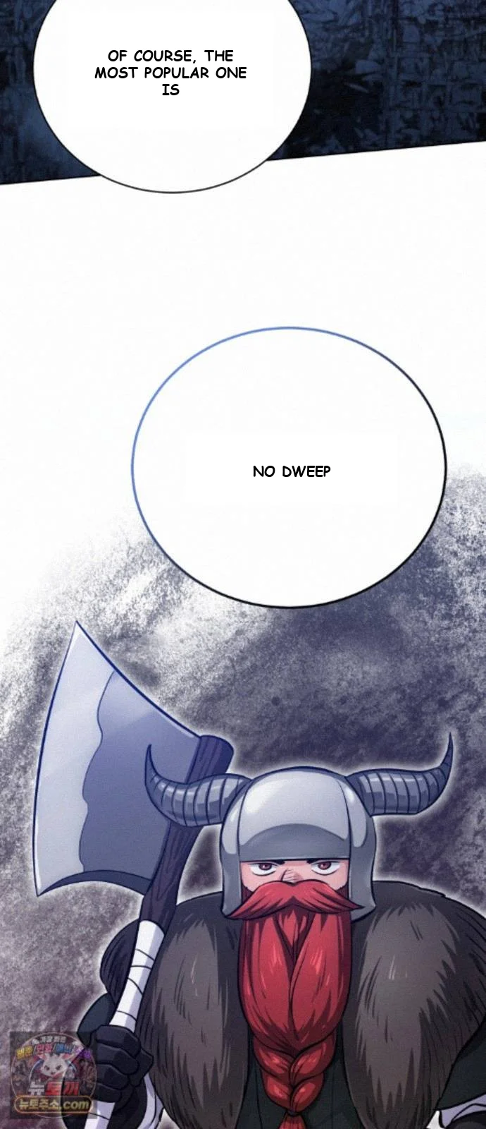 The Magic Tower Problematic Child Chapter 46 - Page 14