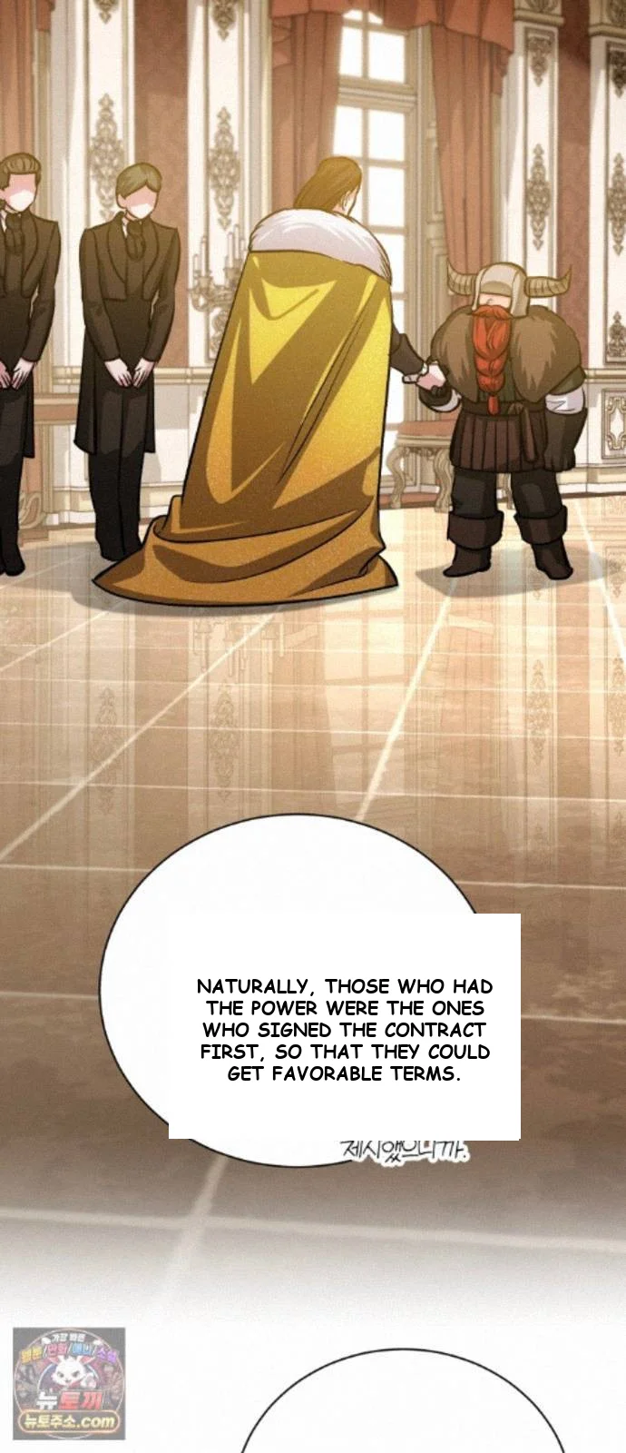 The Magic Tower Problematic Child Chapter 46 - Page 16