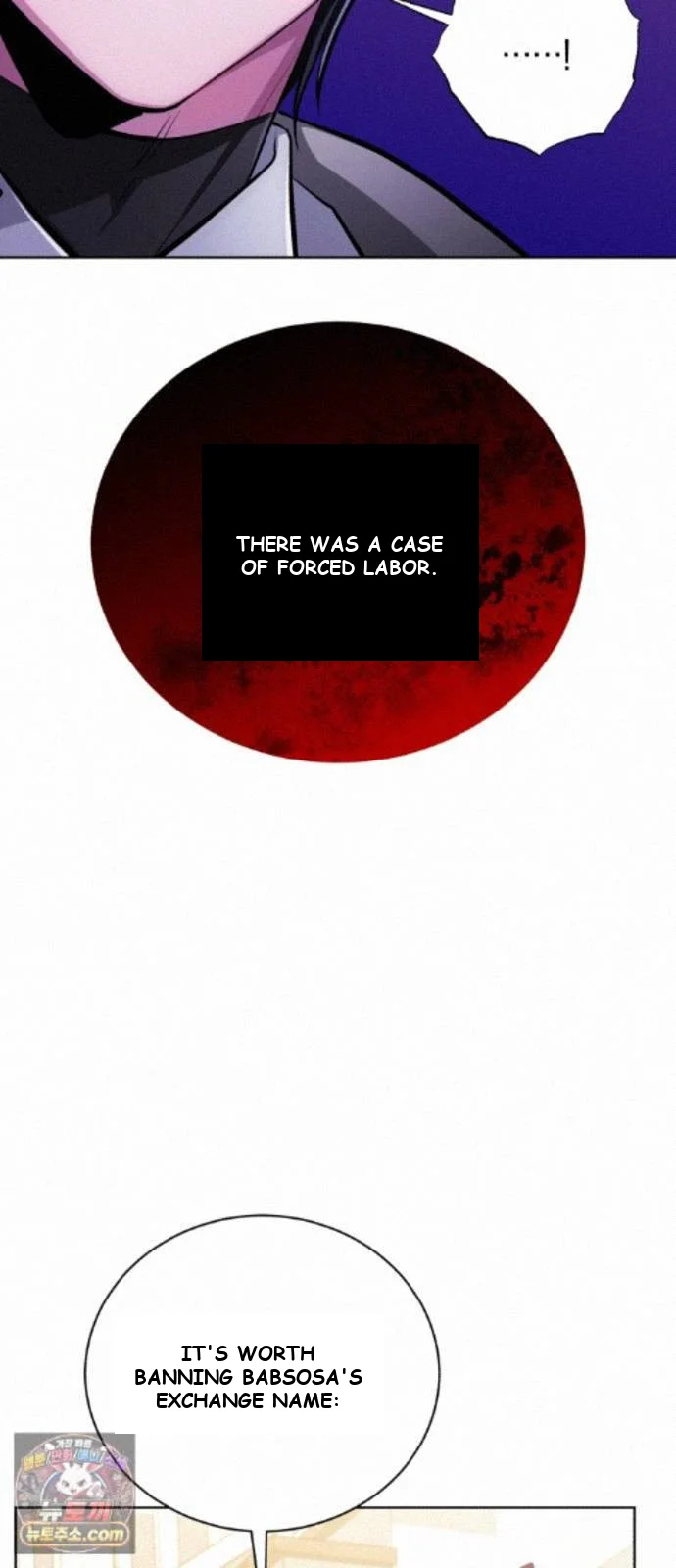 The Magic Tower Problematic Child Chapter 46 - Page 18