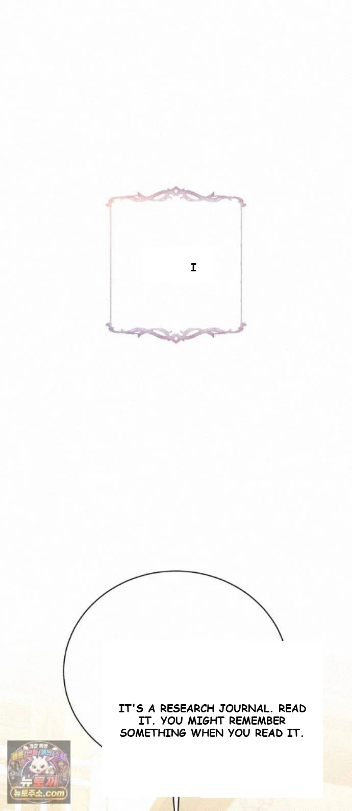 The Magic Tower Problematic Child Chapter 46 - Page 2