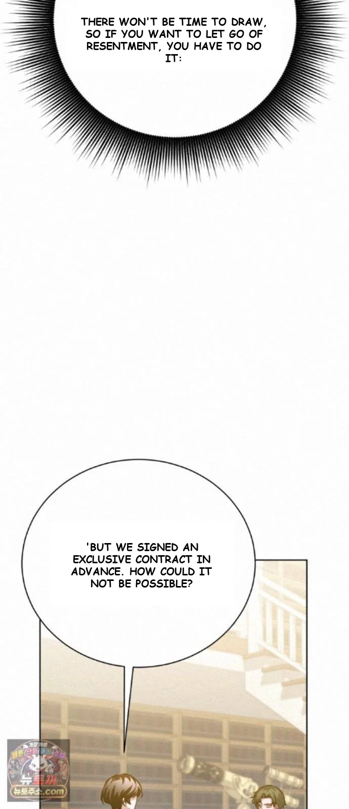 The Magic Tower Problematic Child Chapter 46 - Page 20