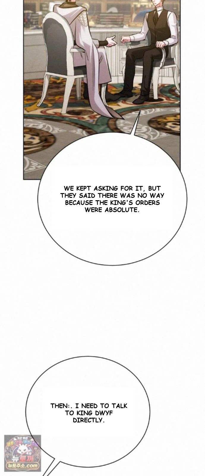 The Magic Tower Problematic Child Chapter 46 - Page 21