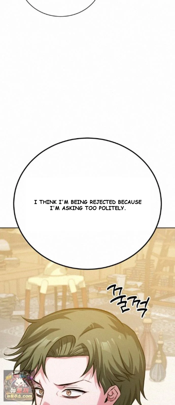 The Magic Tower Problematic Child Chapter 46 - Page 24