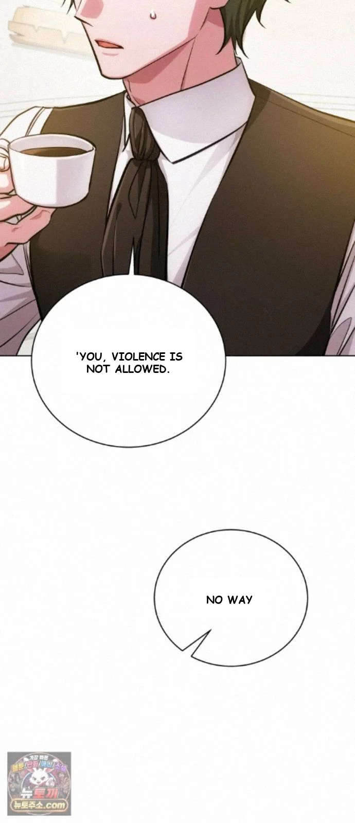 The Magic Tower Problematic Child Chapter 46 - Page 25
