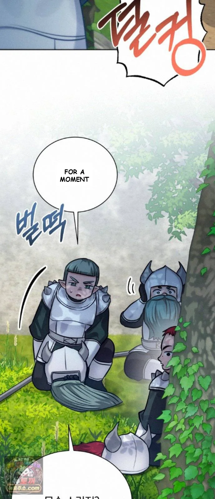 The Magic Tower Problematic Child Chapter 46 - Page 35