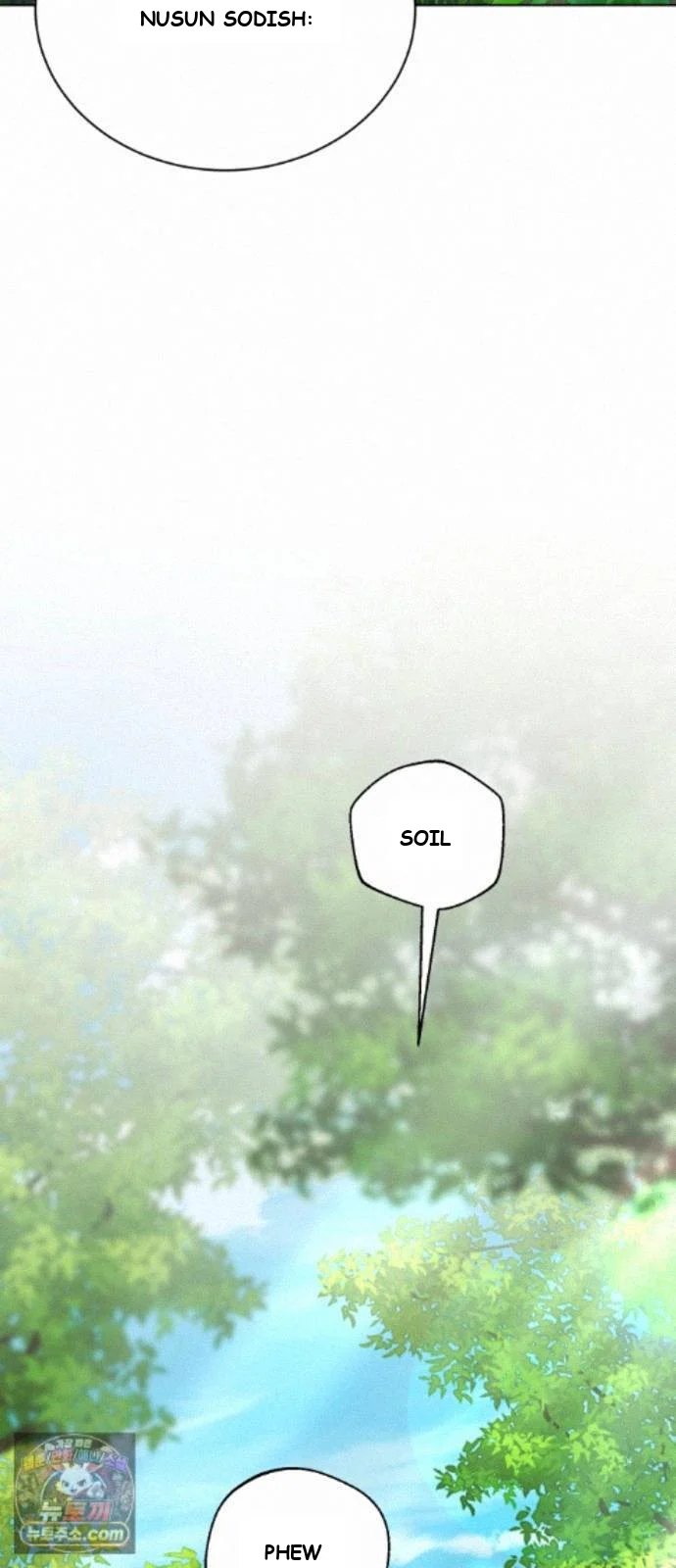The Magic Tower Problematic Child Chapter 46 - Page 36