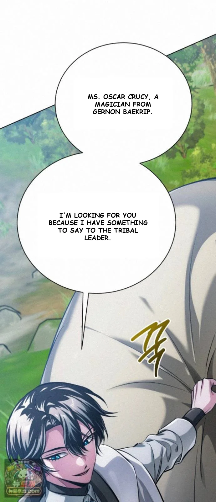 The Magic Tower Problematic Child Chapter 46 - Page 40