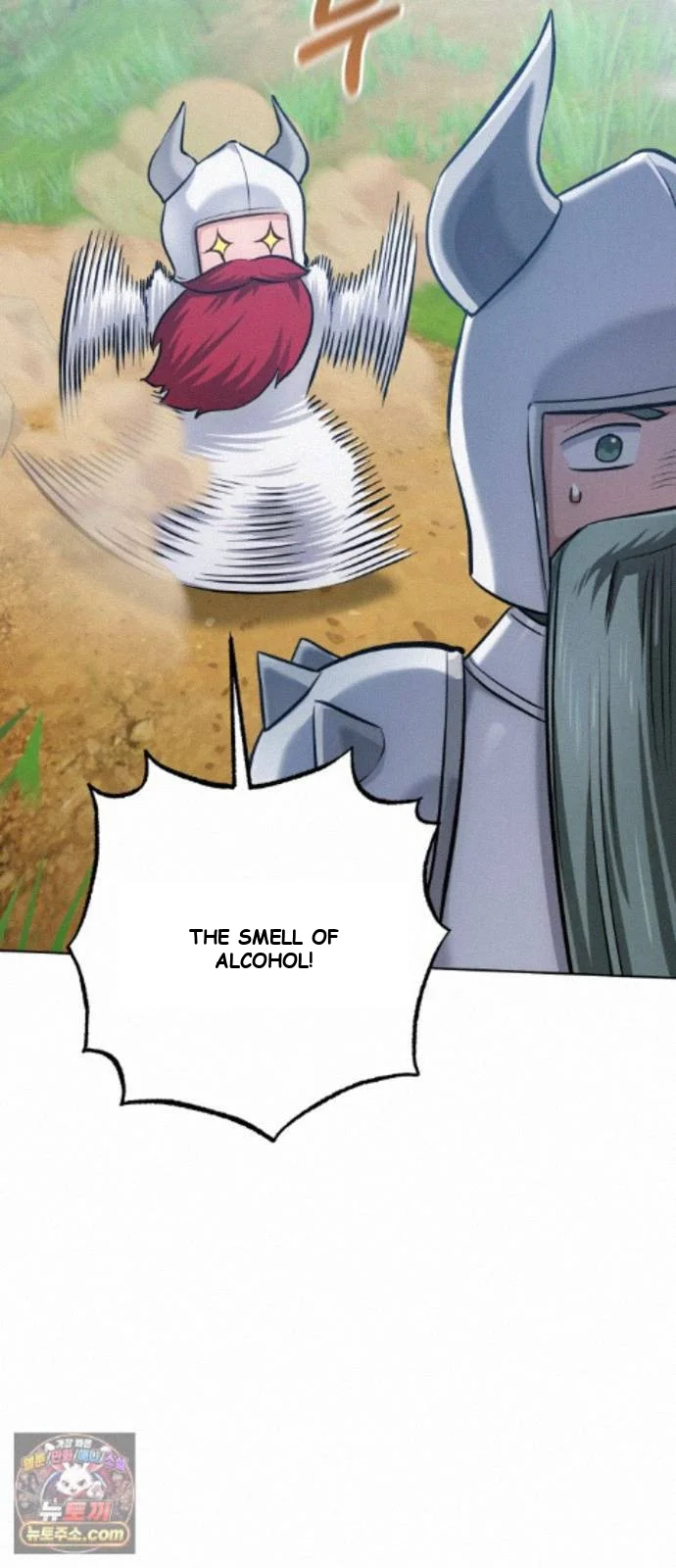 The Magic Tower Problematic Child Chapter 46 - Page 45