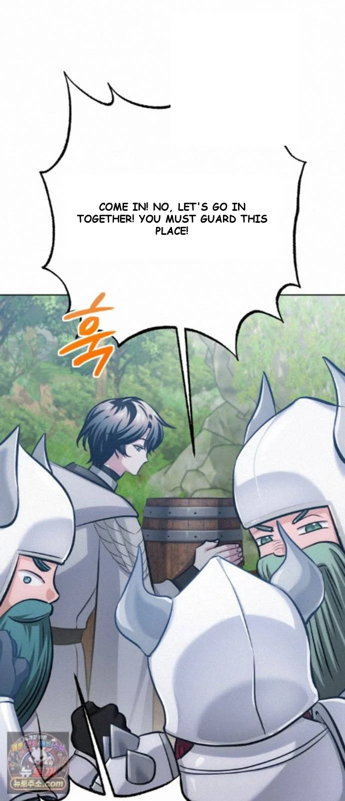 The Magic Tower Problematic Child Chapter 46 - Page 46
