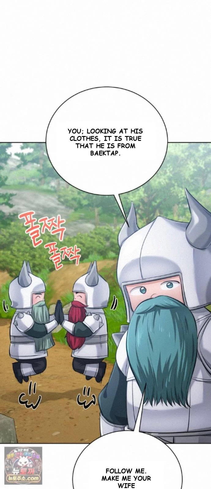 The Magic Tower Problematic Child Chapter 46 - Page 49