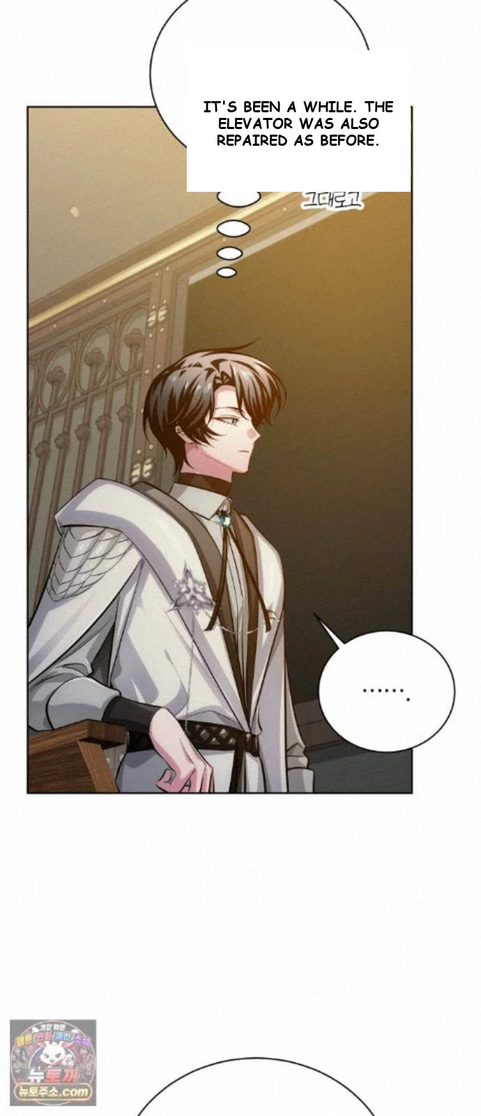 The Magic Tower Problematic Child Chapter 46 - Page 54