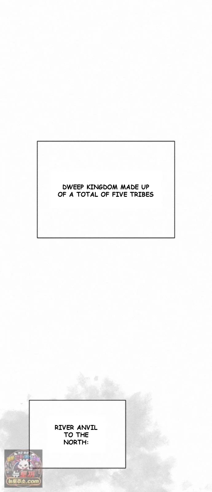 The Magic Tower Problematic Child Chapter 46 - Page 59
