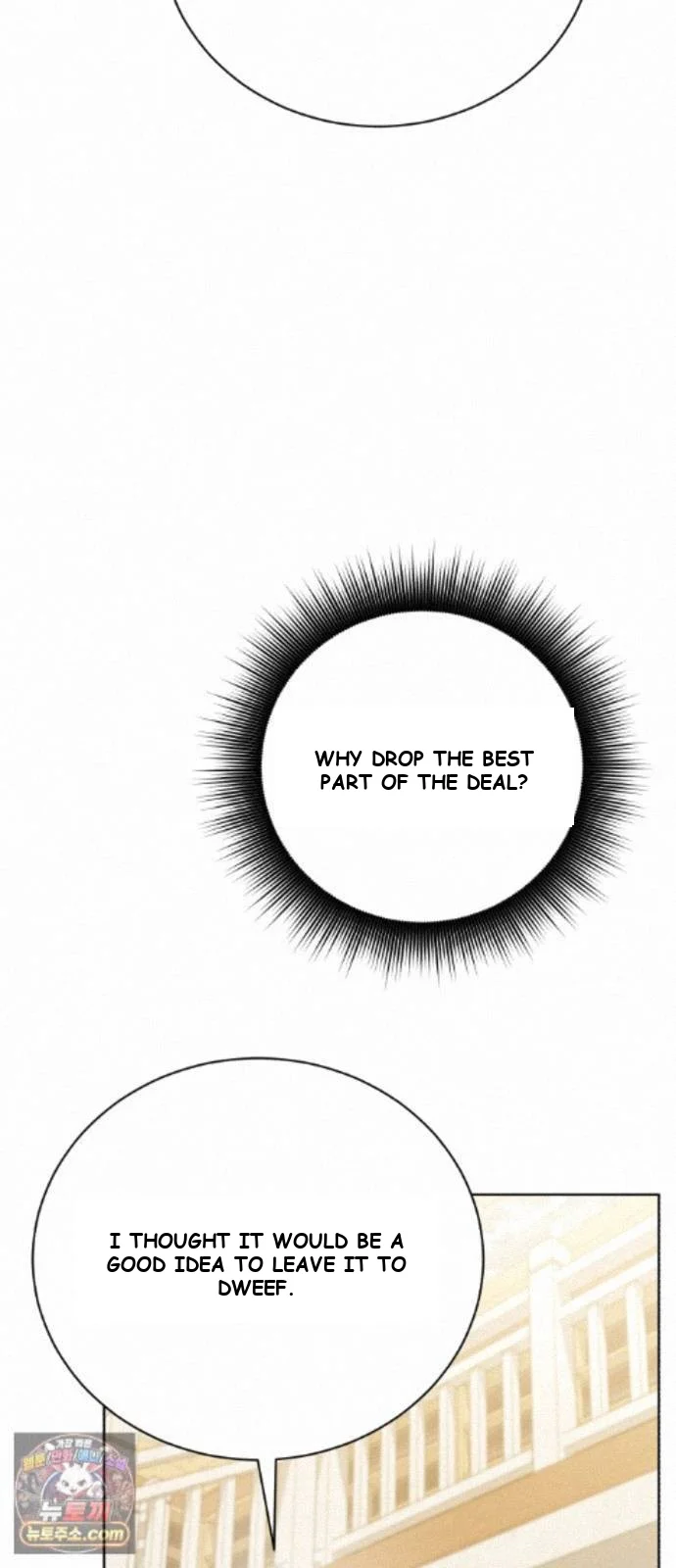 The Magic Tower Problematic Child Chapter 46 - Page 6