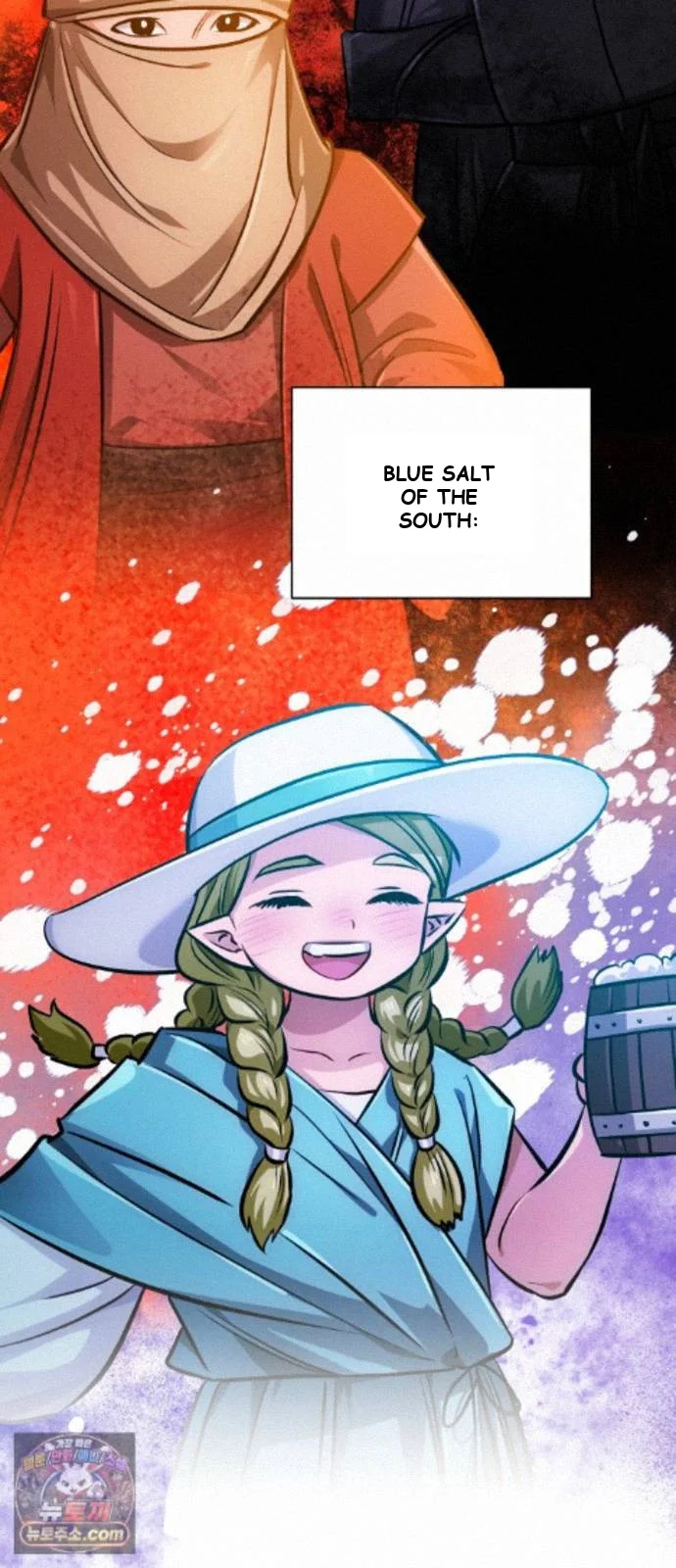 The Magic Tower Problematic Child Chapter 46 - Page 61
