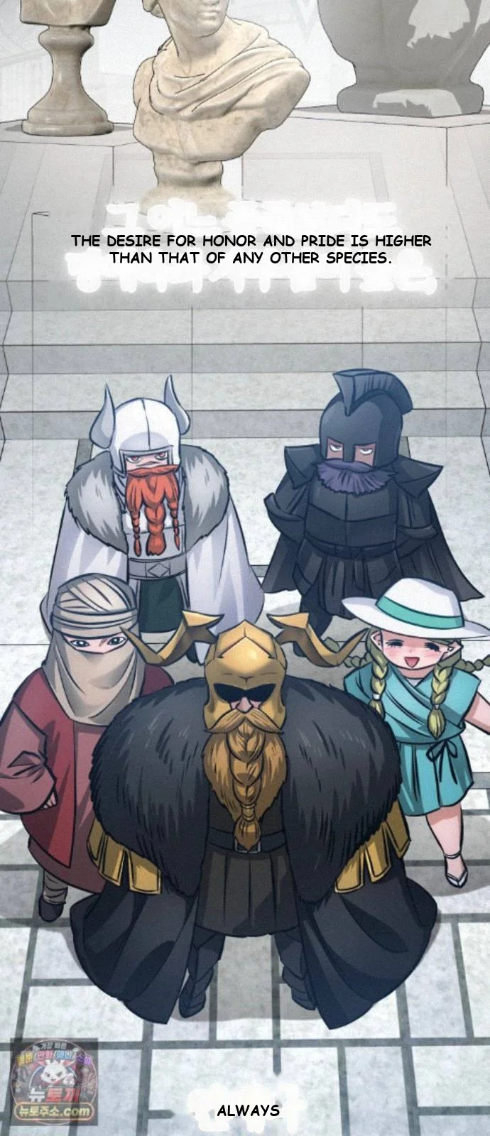 The Magic Tower Problematic Child Chapter 46 - Page 64